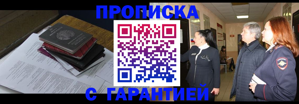 форма 3 в Ряжске